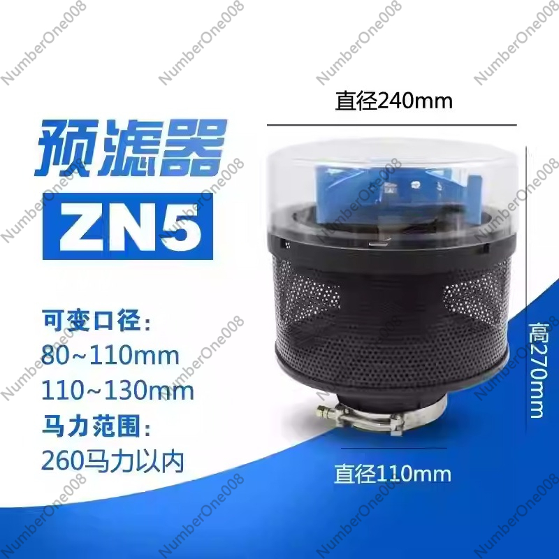 Farm Machinery Air Filter for  - Dust Mask Construction review and price