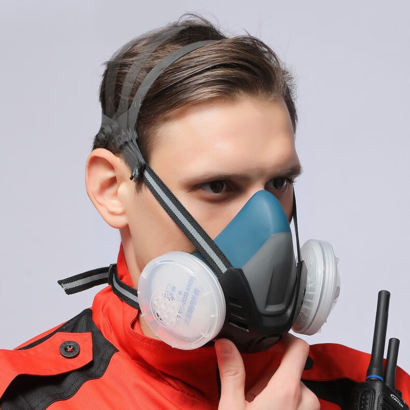 XYEHS Reusable Half Respirator - Respirator Half Face review and price