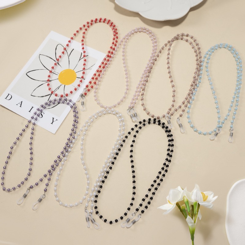 Sunglasses Chain with Cylinder - Mask Lanyard Adjustable review and price