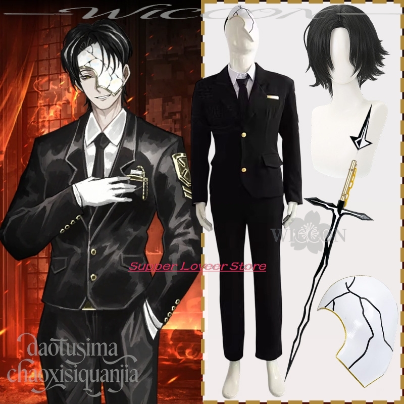 Anime Game Limbus Company Cosp - Black Face Mask Pack review and price