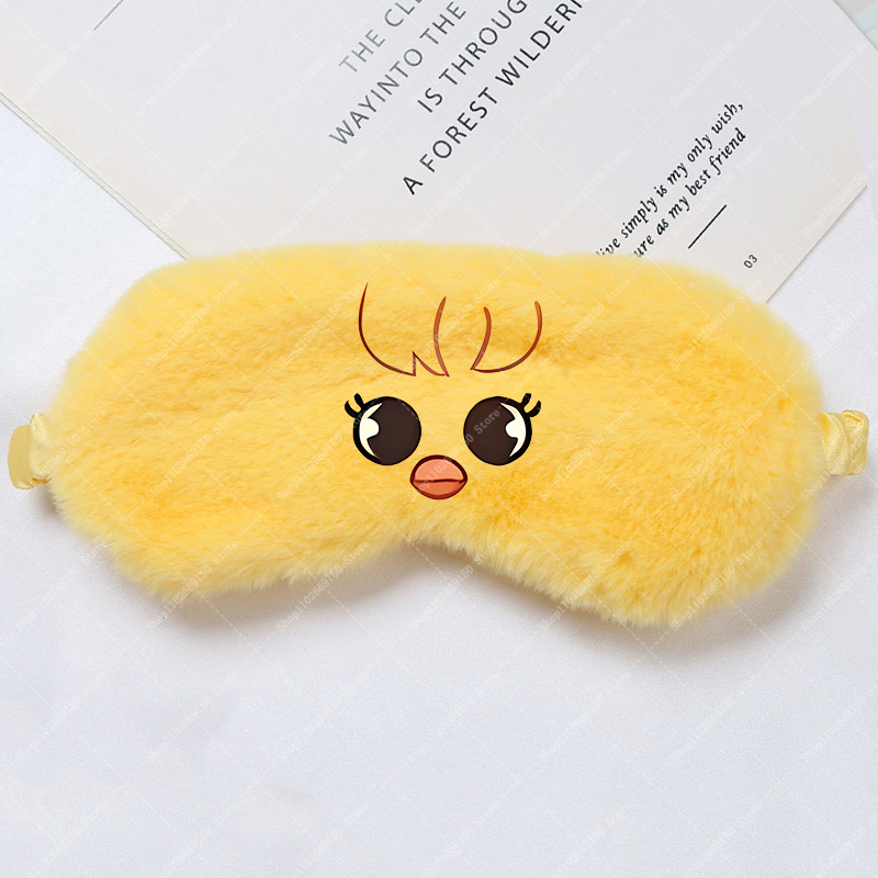 Children Cartoon Cute Eye Mask - Kids Face Mask review and price