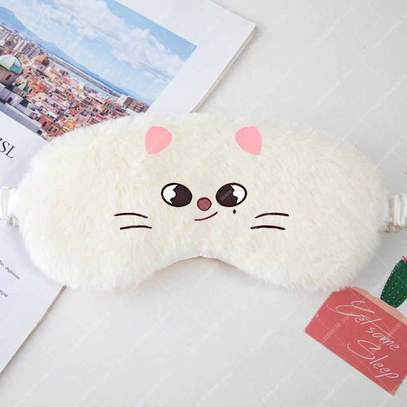 Children Cartoon Cute Eye Mask - Kids Face Mask review and price