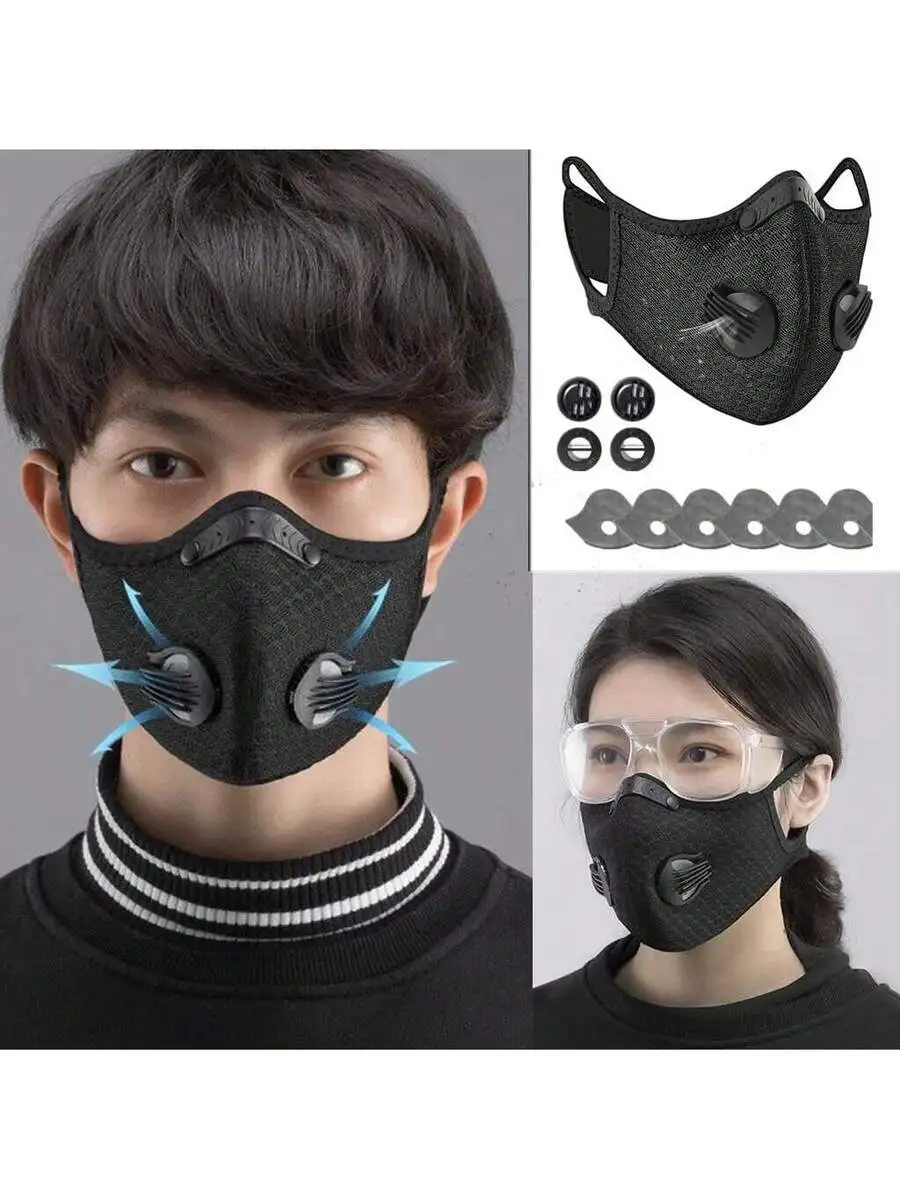 2-Pack Reusable Half Face Mask - Black Face Mask Pack review and price